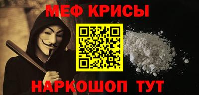марихуана Ливны