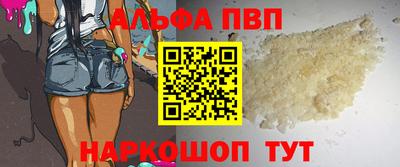 мдма Ликино-Дулёво