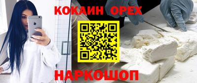 мдма Ликино-Дулёво