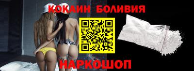 марихуана Ливны
