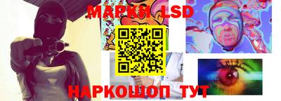 мдма Ликино-Дулёво