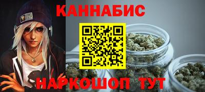 прущие крисы Лесосибирск