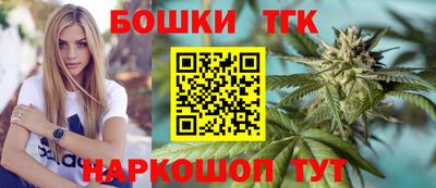 прущие крисы Лесосибирск