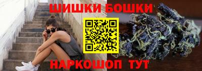 марихуана Ливны