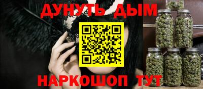 прущие крисы Лесосибирск