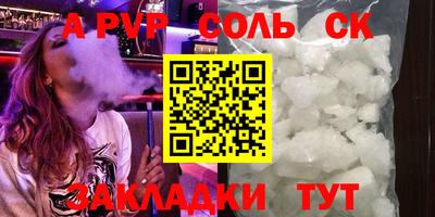 мдма Ликино-Дулёво