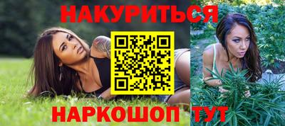 прущие крисы Лесосибирск