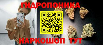 мдма Ликино-Дулёво