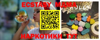 марихуана Ливны