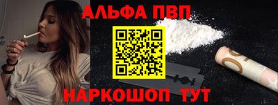 мдма Ликино-Дулёво