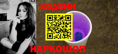 марихуана Ливны