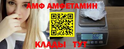 мдма Ликино-Дулёво