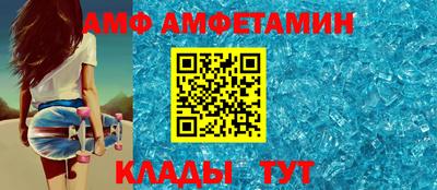 прущие крисы Лесосибирск