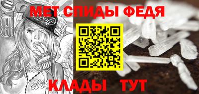 прущие крисы Лесосибирск