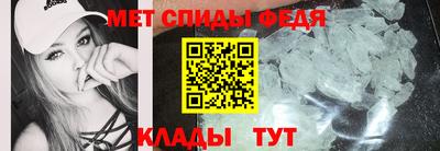 марихуана Ливны