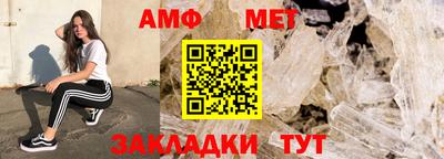 мдма Ликино-Дулёво