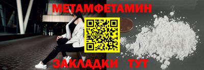 прущие крисы Лесосибирск