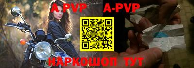 марихуана Ливны
