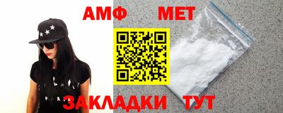 прущие крисы Лесосибирск