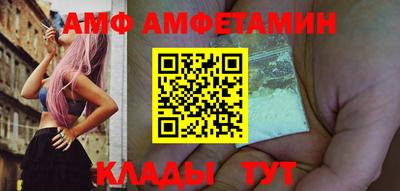 марихуана Ливны
