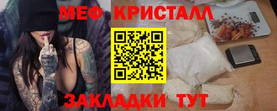 мдма Ликино-Дулёво